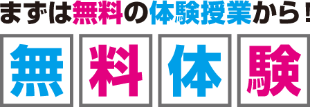 �܂��͖����̑̌����Ƃ���@�����̌�